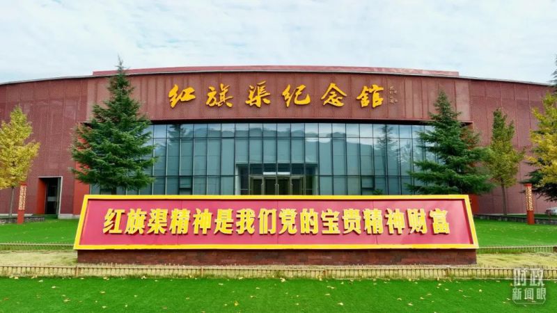 河南潤安建設集團深刻領悟總書記視察安陽重要講話精神，推進企業(yè)高質量發(fā)展，為我市建設現(xiàn)代化區(qū)域中心強市努力奮斗